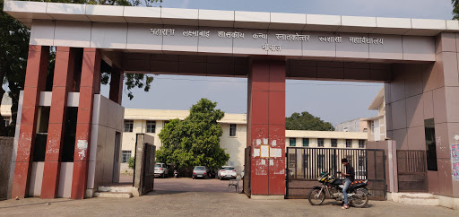 Campus Activity
